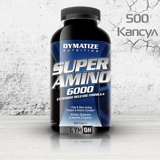 Dymatize super amino 6000 345 каплет