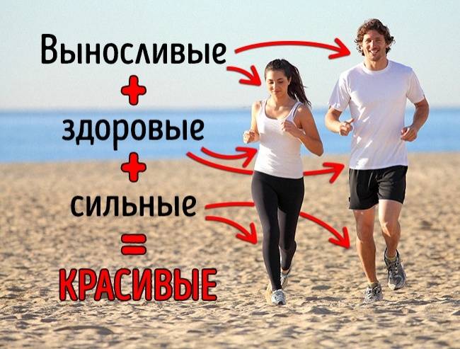 Что такое здоровье: зачем нужен индивидуальный подход к пациентам