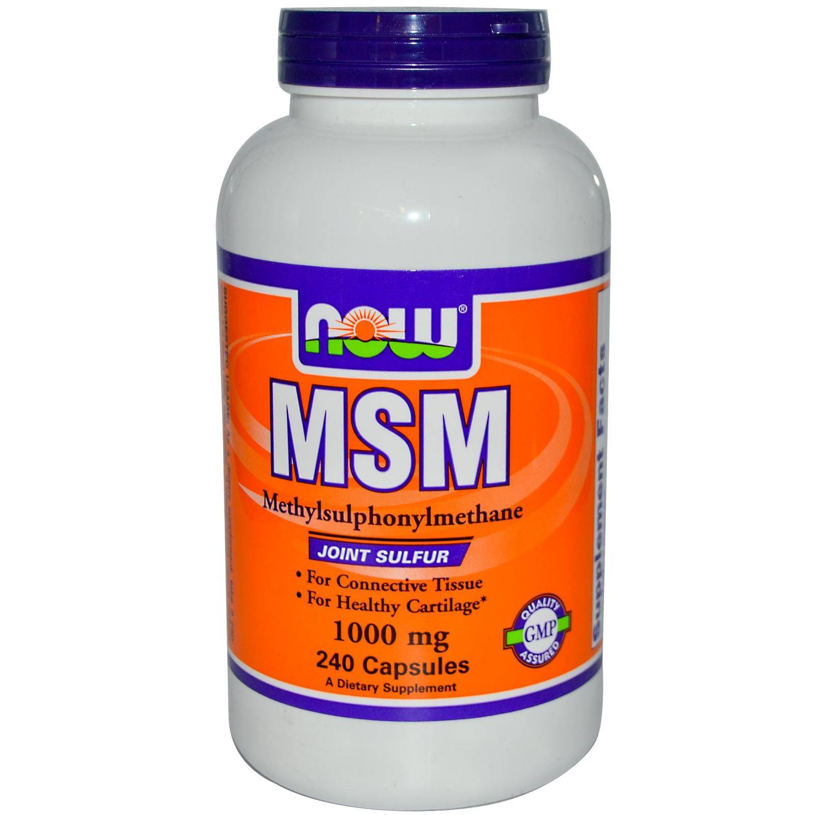 Витамины для сердца и сосудов: метилсульфонилметан mcm