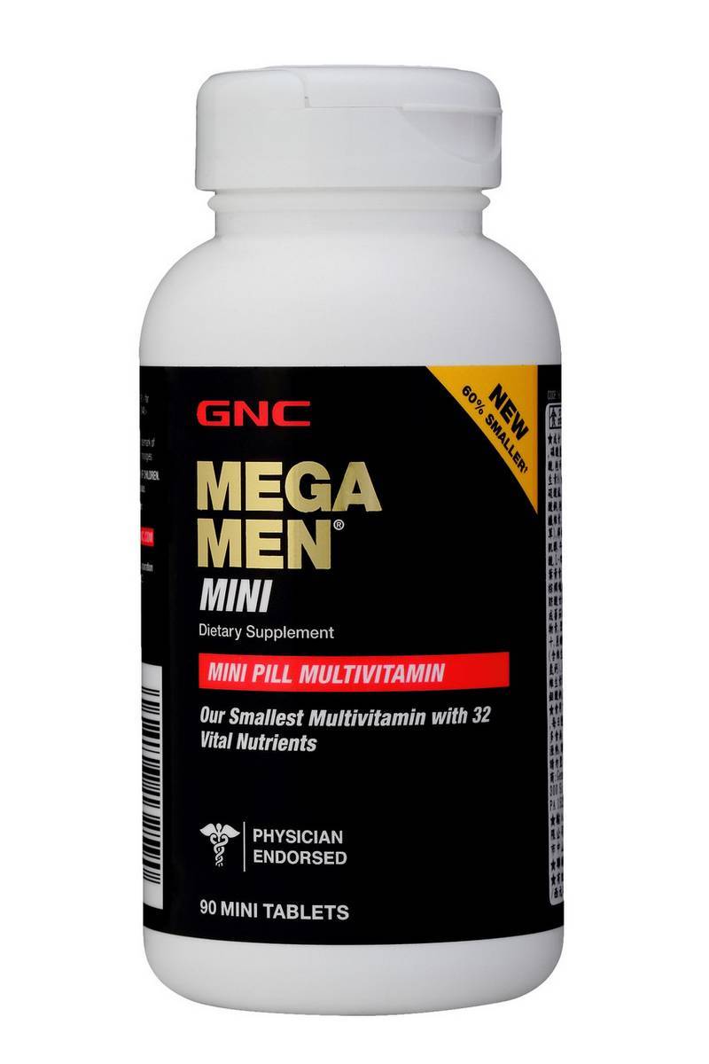 Витамины для мужчин при физических. Витамины для мужчин. Витамины мужские спортивные. Комплекс витаминов для спортсменов. Комплекс спортивных витаминов для мужчин.
