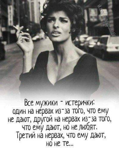 5 советов психолога — что делать, если муж провоцирует на скандал?