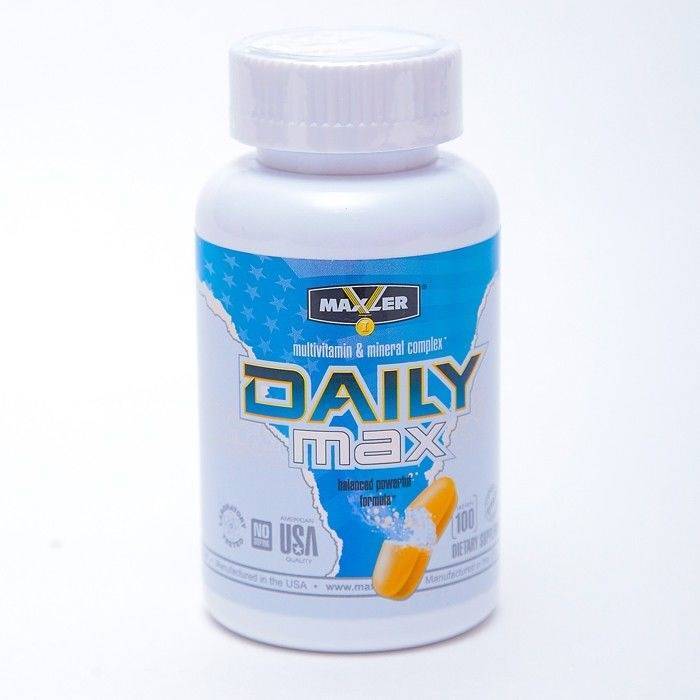 Maxler витаминно-минеральный комплекс daily caps, 120 капс.