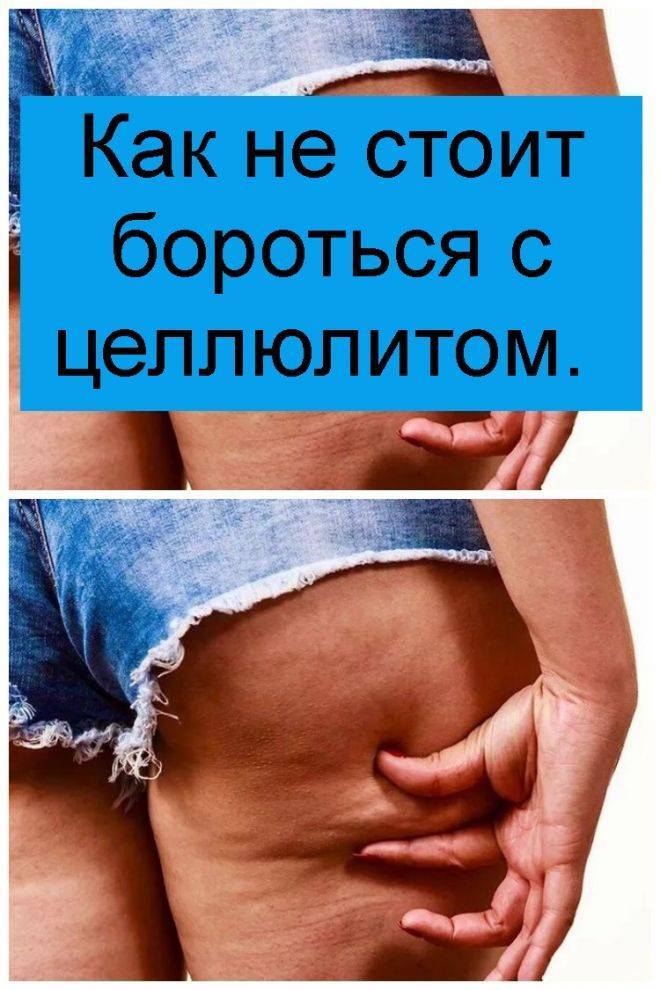 Ультразвуковая кавитация