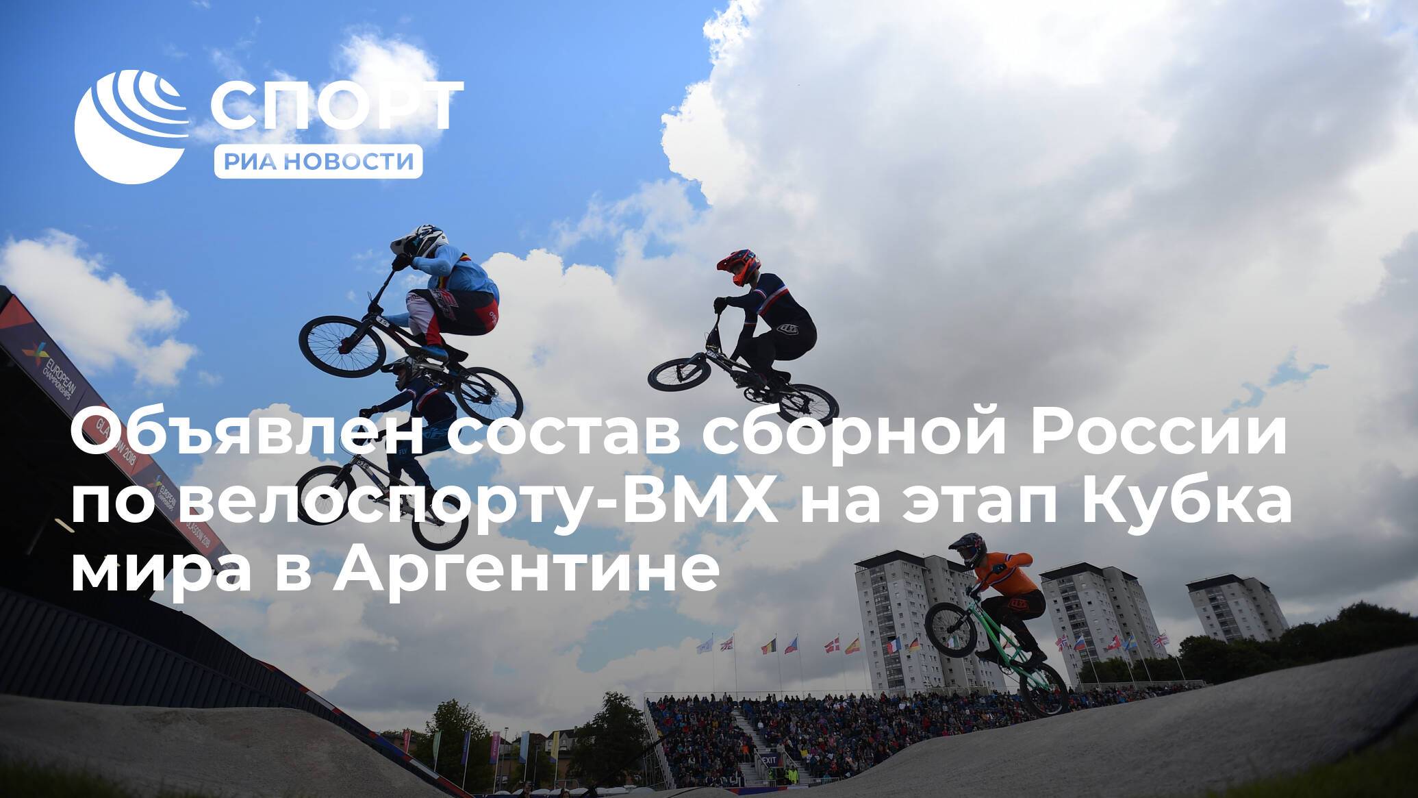Какие сборные отстраняли от чм? фифа банила россию, германию и еще 5 стран