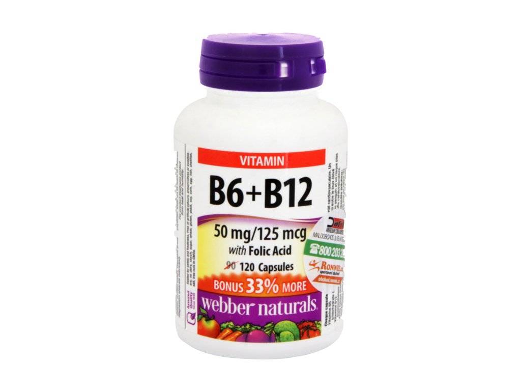 Комплекс витаминов в6 в12. B1 b6 b12 витамины в таблетках. Витаминный комплекс b6 b12. Витаминный комплекс b6 b9 b12. Витамин в6 ,в12 БАД В капсулах.