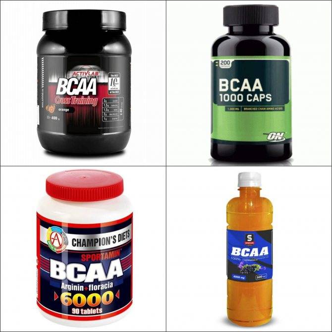 Что такое bcaa и зачем они нужны и как правильно принимать при тренировках на массу и для похудения