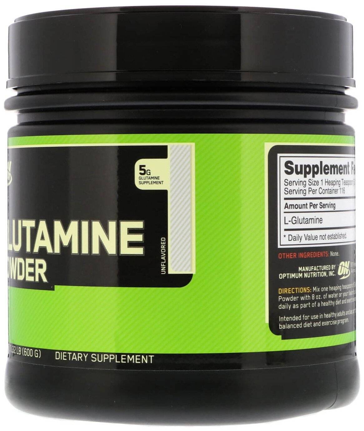 Glutamine powder от optimum nutrition