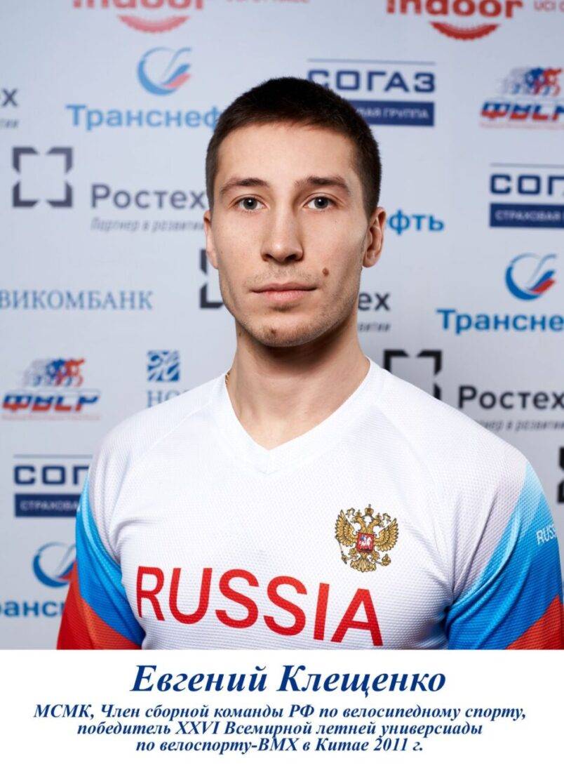 Нижегородка завоевала золото на чемпионате россии по бодибилдингу