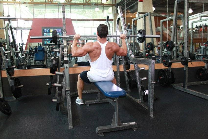 Качалка Gym