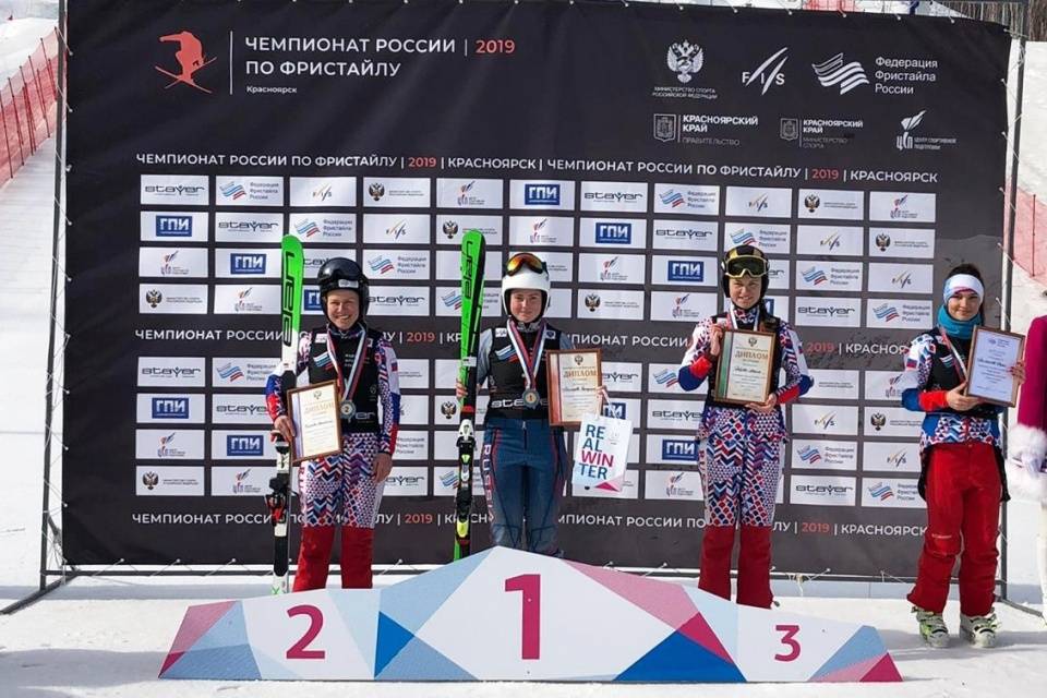 Апрель 2019 россия. Чемпионат России по фристайлу. Фристайл чемпионы России. Соревнования по фристайлу. Соревнования по фристайлу Красноярск.