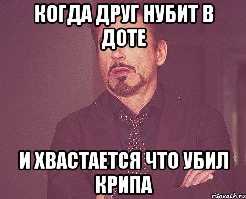 Почему люди понтуются и выпендриваются? вся правда!
