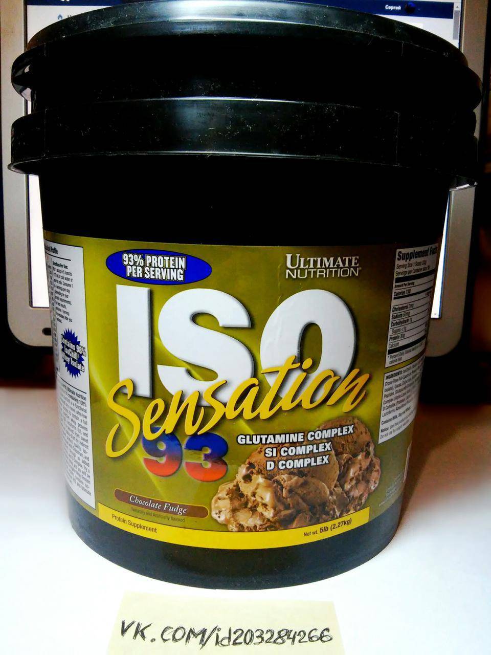 Как правильно принимать протеин iso sensation 93 от ultimate nutrition
