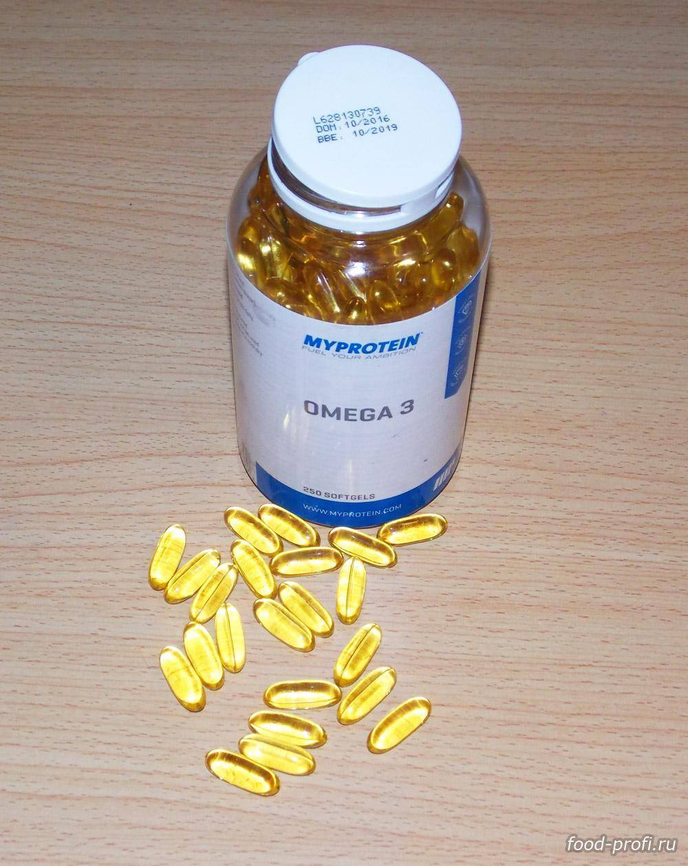 Myprotein omega 3 - 1000 mg 250 caps - качественная омега 3!