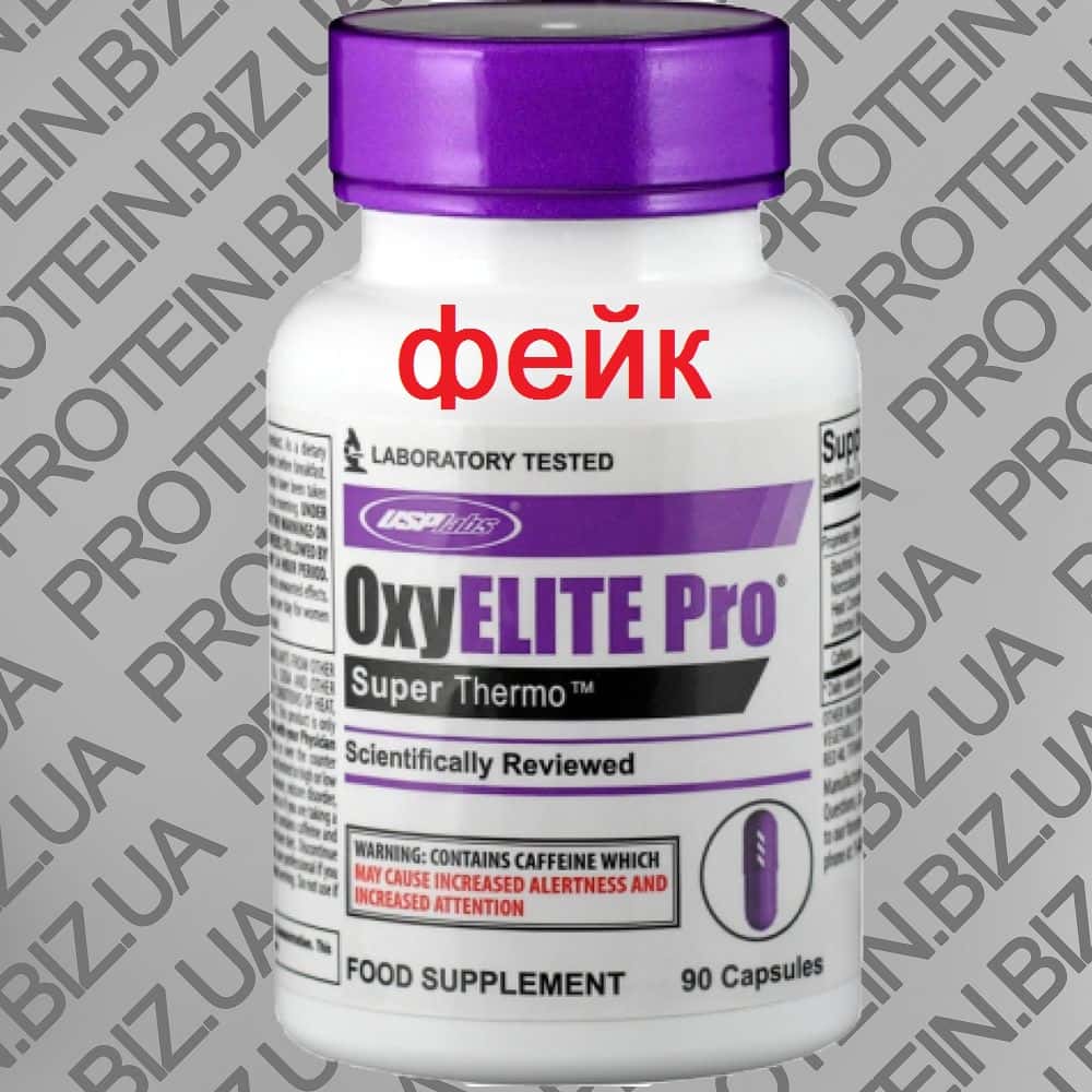 Oxyelite pro - the #1 fat burner that\'s melting the market