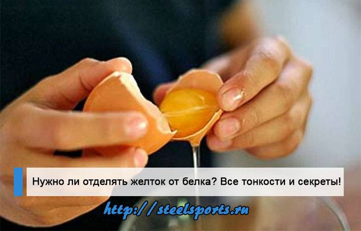 Тест на холестерин: что можно есть за ночь до теста – lifekorea.ru