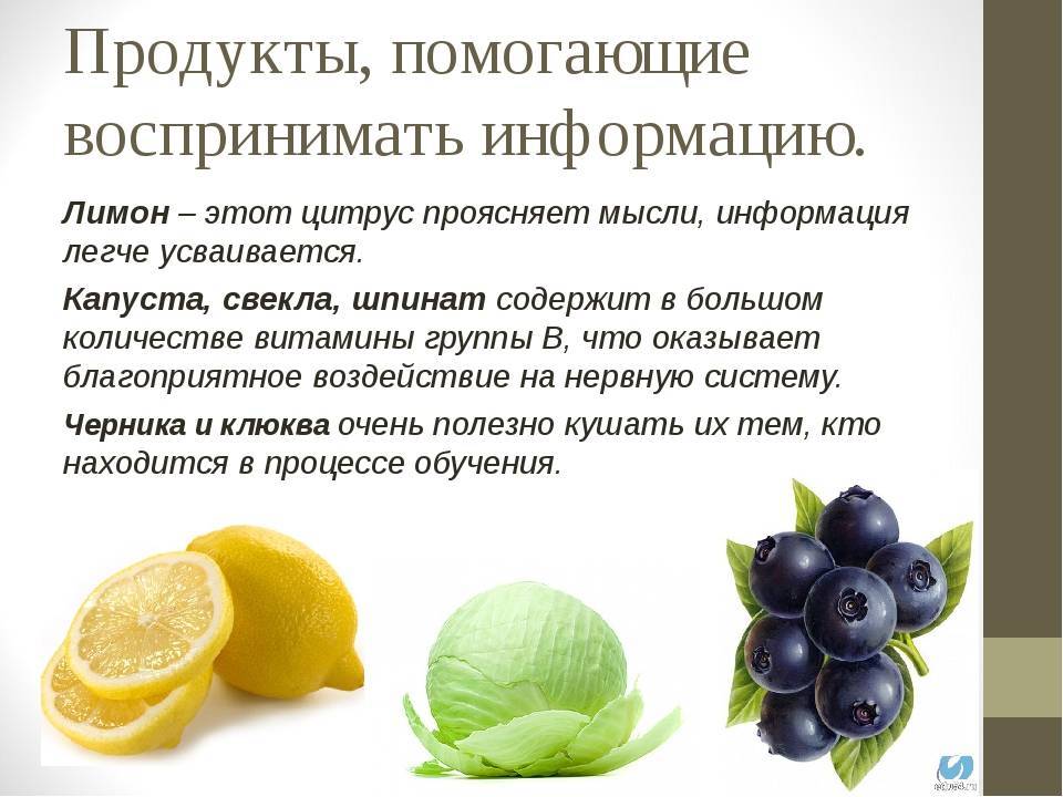 6 способов улучшить работу мозга при помощи физических упражнений — cmt научный подход