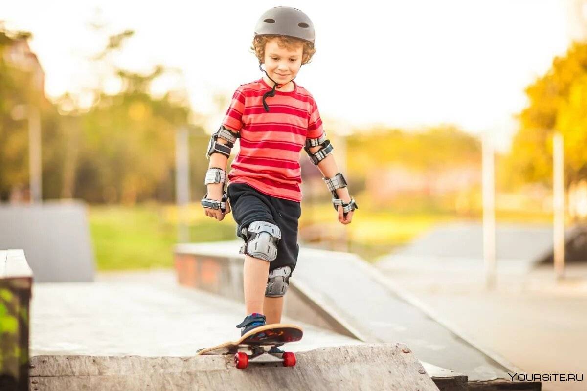 Как выбрать скейтборд для детей: уроки для начинающих, легкие трюки