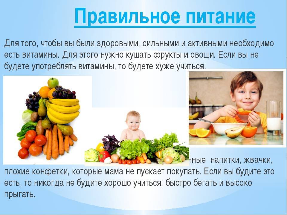 Как правильно принимать витамин д взрослым и детям