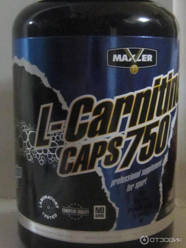 L-carnitine caps 750 от maxler: как принимать, отзывы