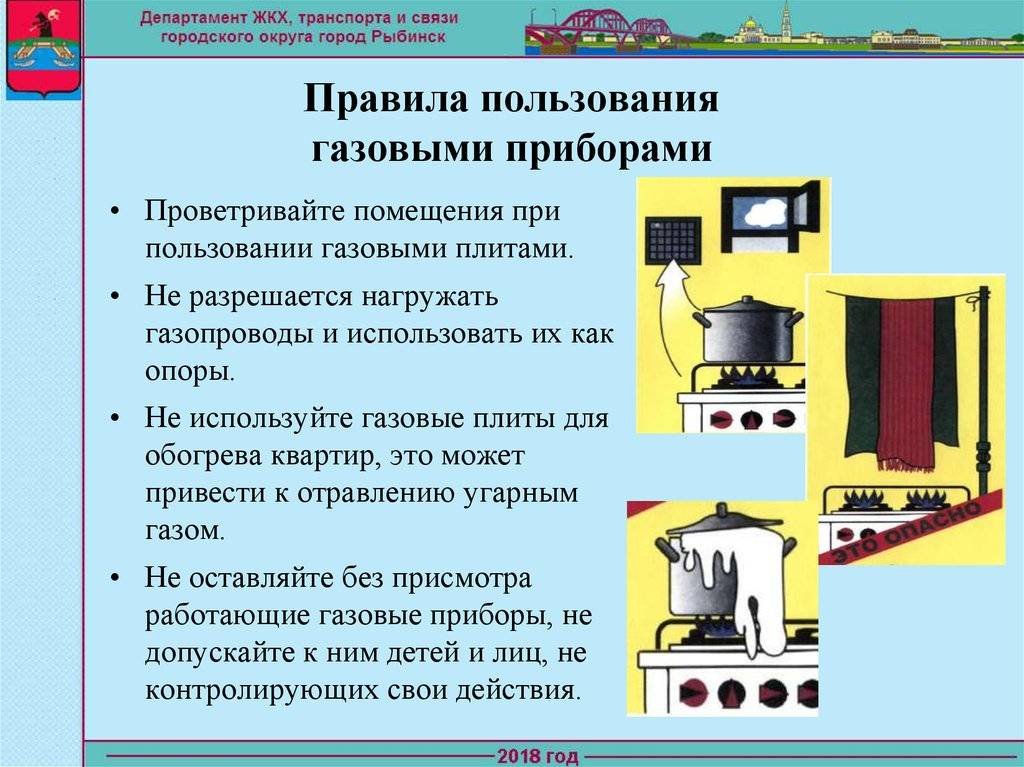 Что такое слайд-аэробика?
