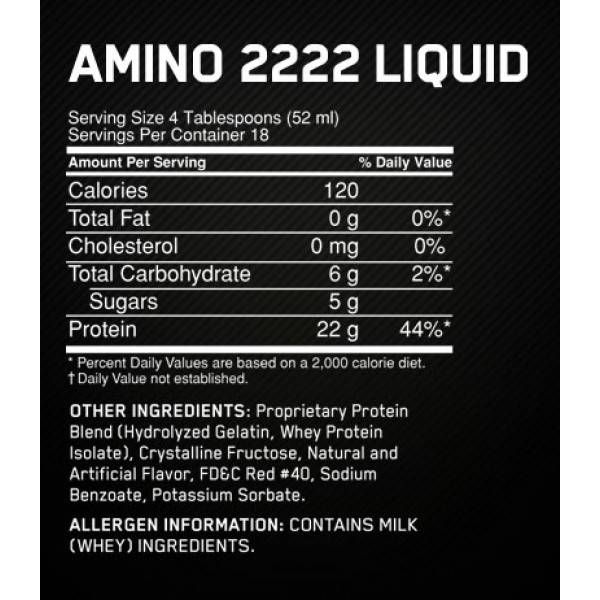 Superior amino 2222 от optimum nutrition