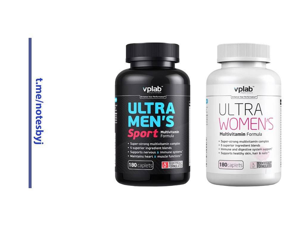 Ultra men's sport multivitamin formula от vplab: как принимать