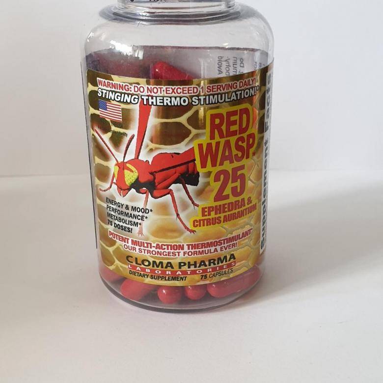 Red wasp 25 от cloma pharma