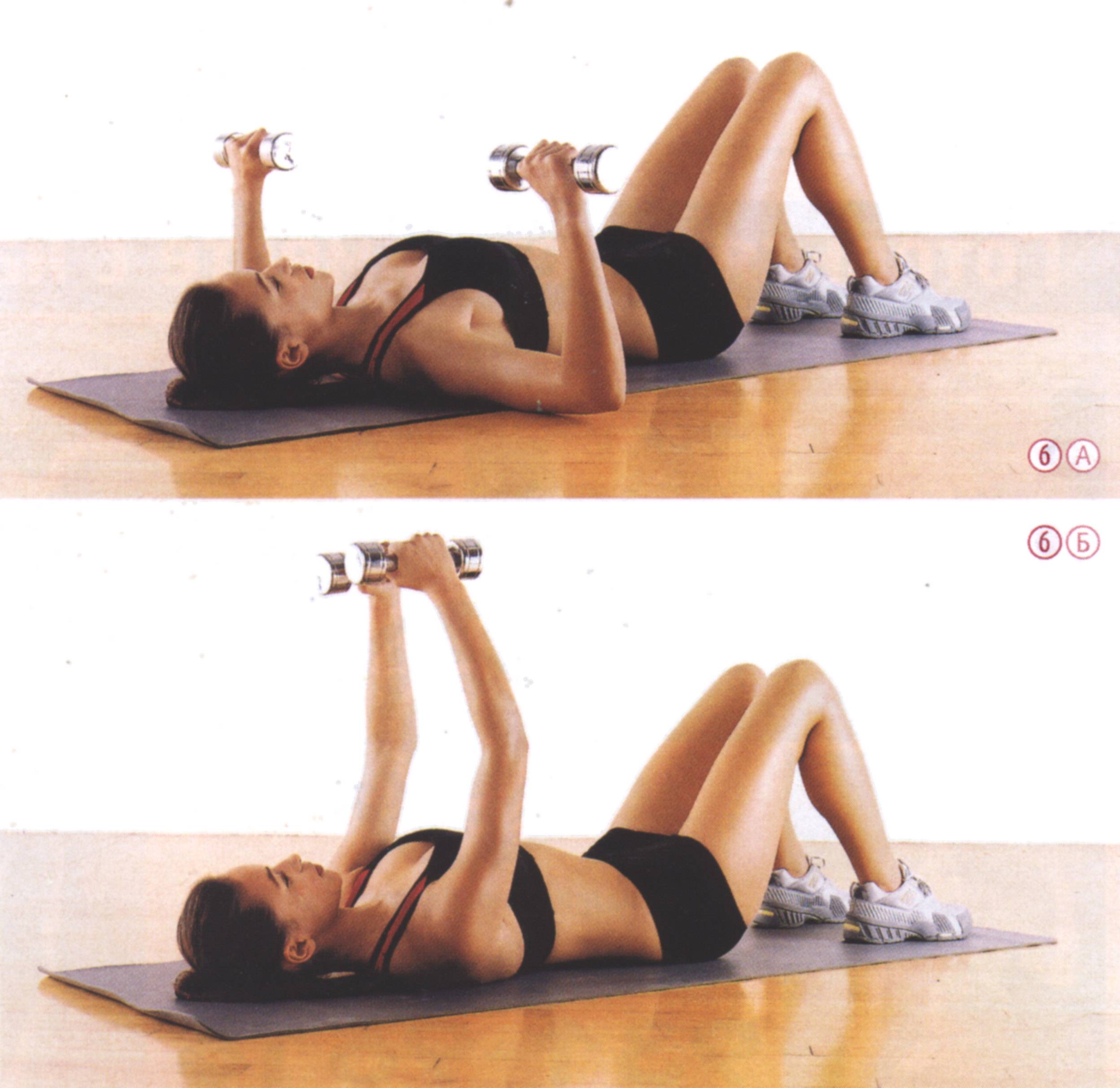 упражнения на грудь женщинам видео фото 89