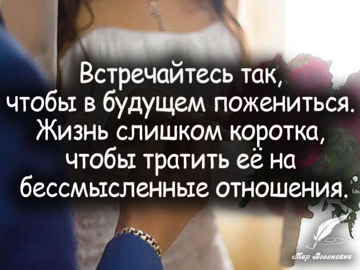 19 советов психолога о том, как полюбить себя и повысить самооценку, с чего начать