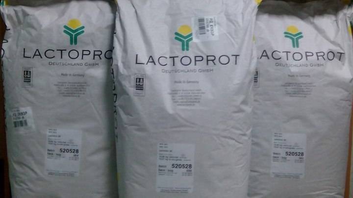 Лактомин 80 - 5 кг (723 руб./кг) ☎ +7 (967) 67-0-333-0