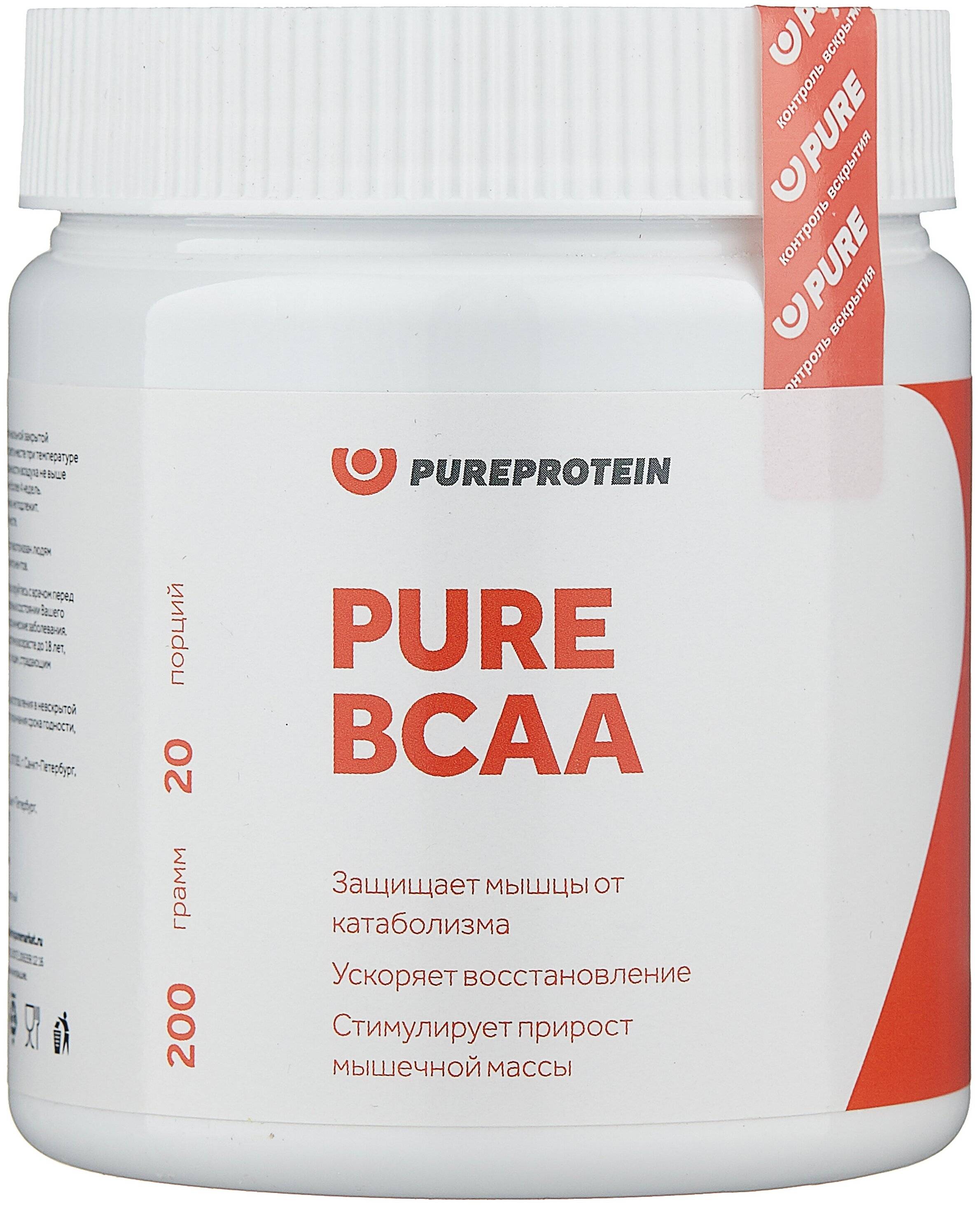 Pure bcaa от pureprotein