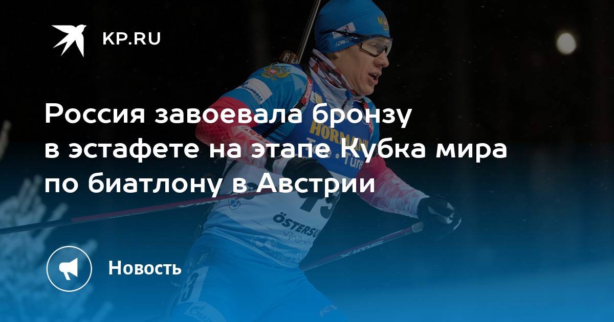 ✅ снежная стихия скорректировала программу этапов кубка мира в австрии - garant-motors23.ru