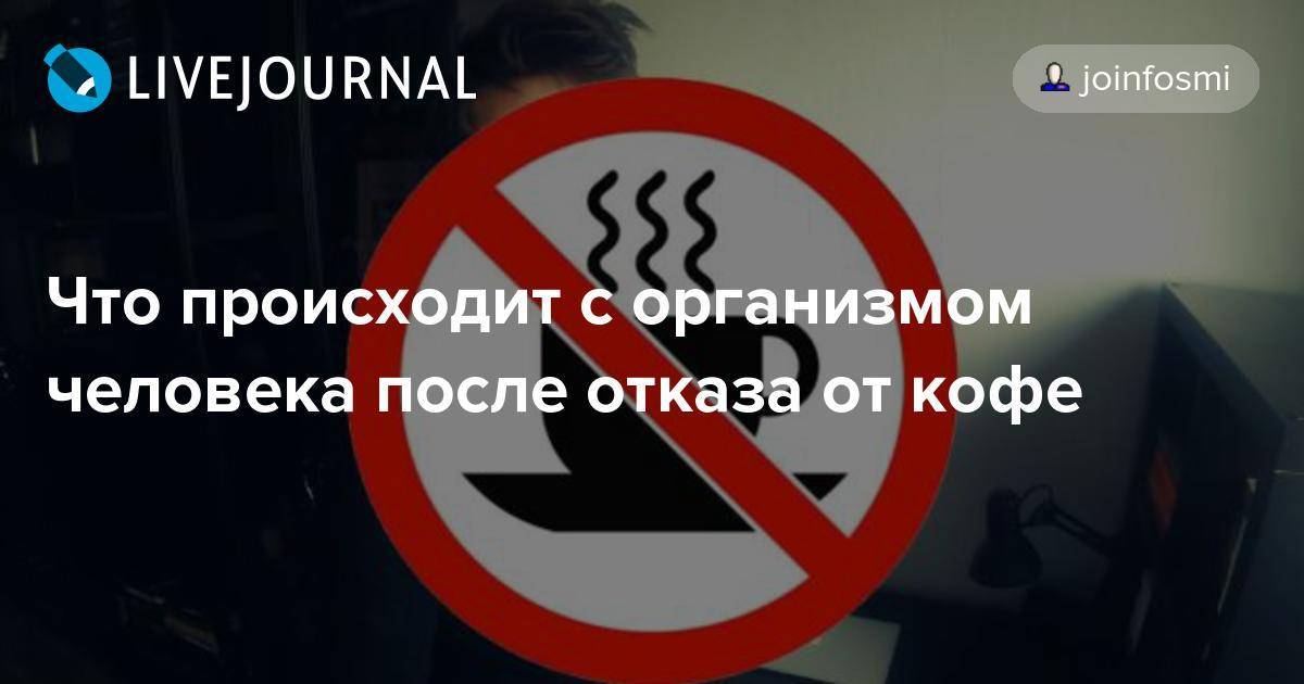 Как правильно принимать лекарства? / блог / клиника эксперт