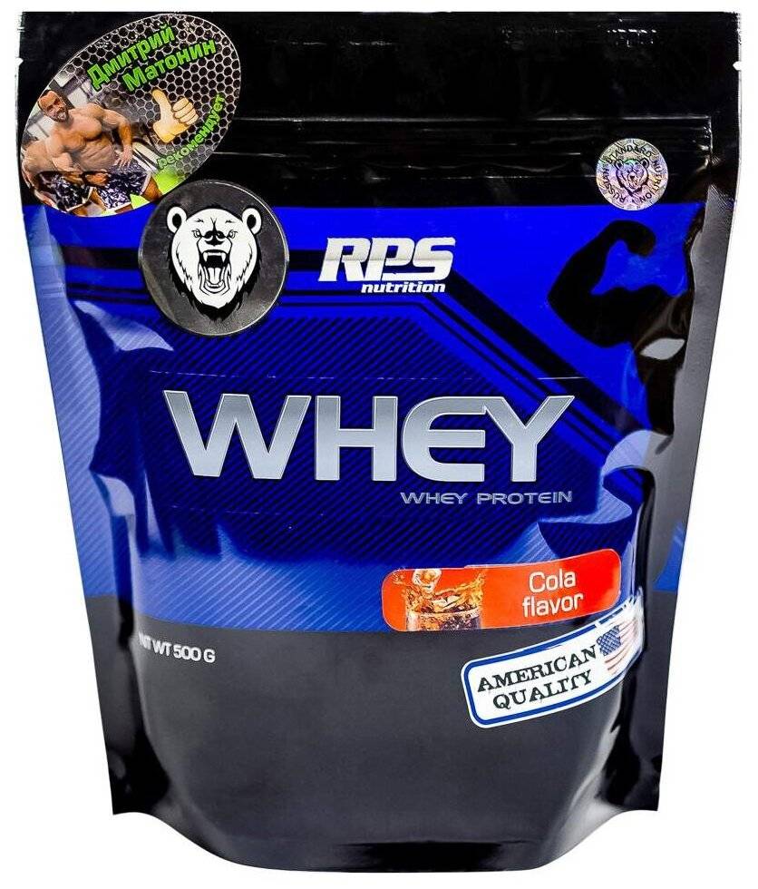 Whey protein от rps nutrition: как принимать, состав и отзывы