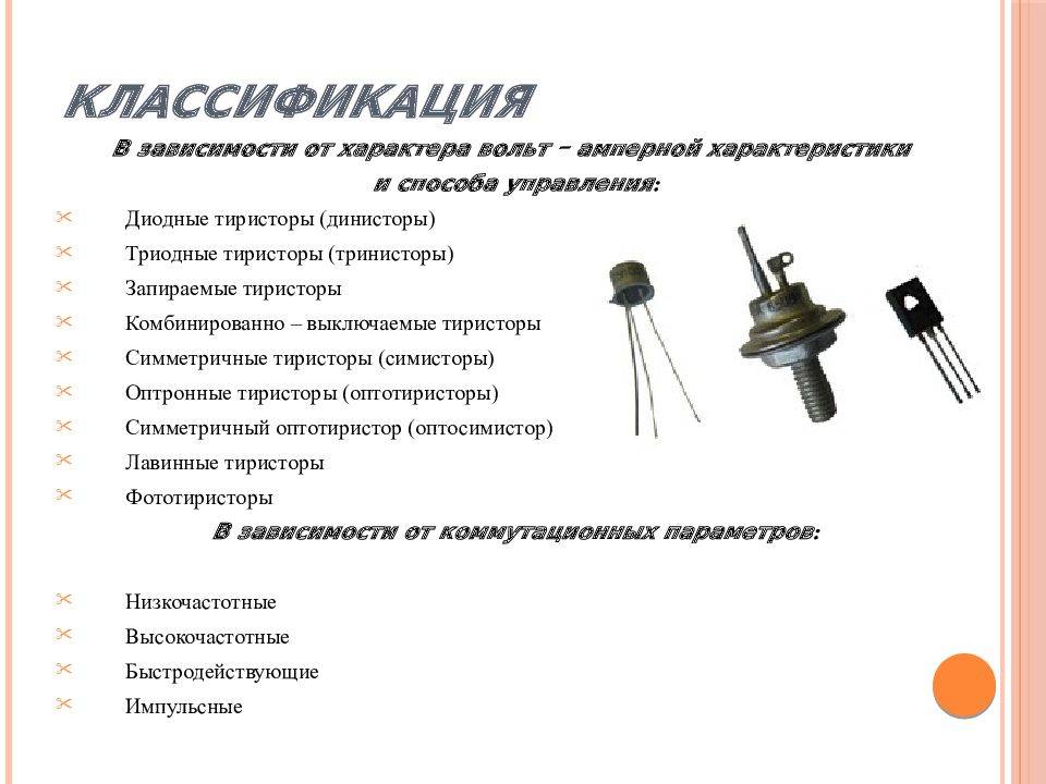 Минеральный порошок: характеристики и применение