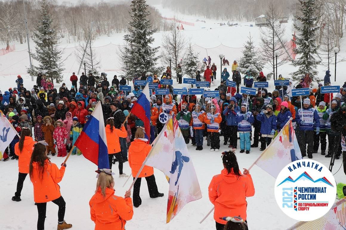 Камчатские горнолыжники лидируют на кубке россии