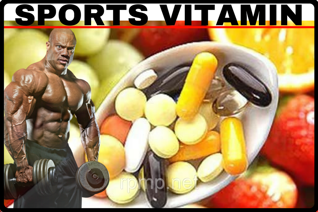 12 лучших витаминов для спортсменов - состав комплексов и дозировка | нутрициология