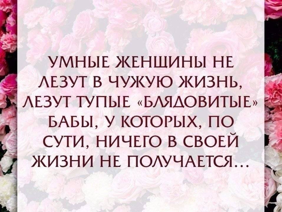11 истин, которые нужно принять, чтобы жить полной жизнью