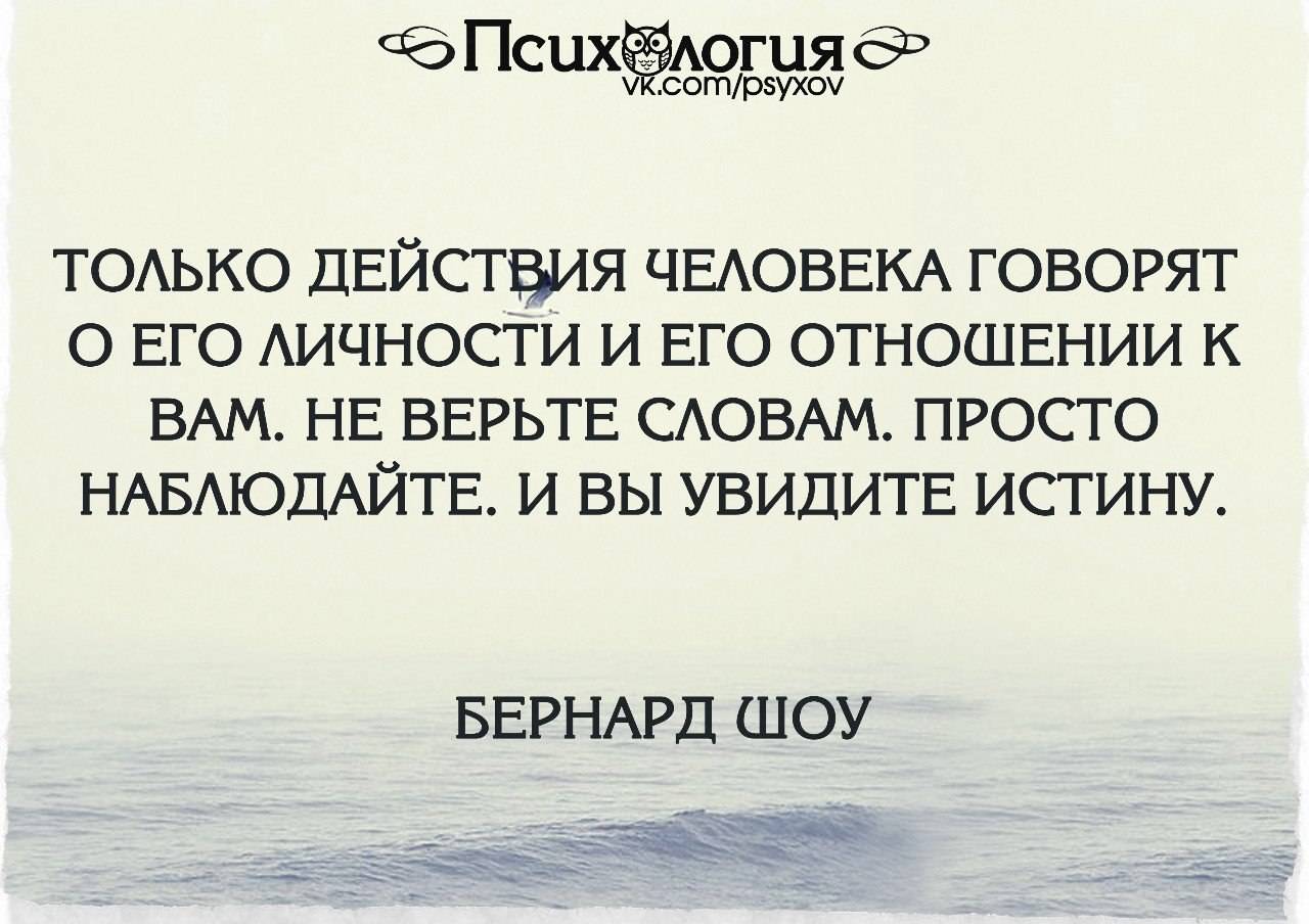 39 знаменитых цитат йоды: их можно с успехом применять в своей жизни