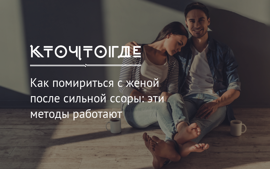 «все постятся, а в семье — ссоры и ругань». почему нельзя изменить своих близких | правмир