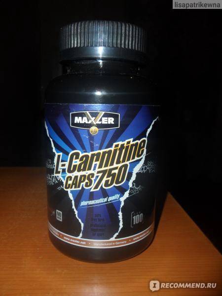 L-carnitine caps 750 100 капсул