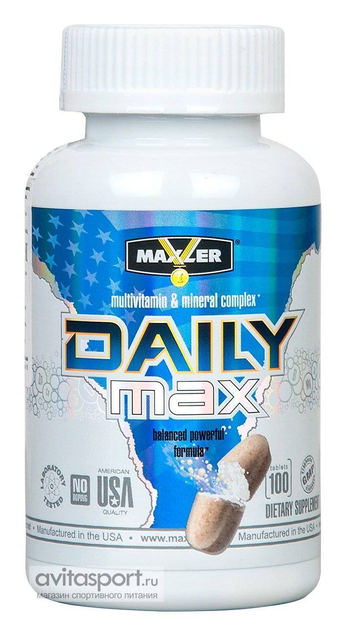 Витаминный комплекс 			maxler 			daily max 60 таблеток, нейтральный