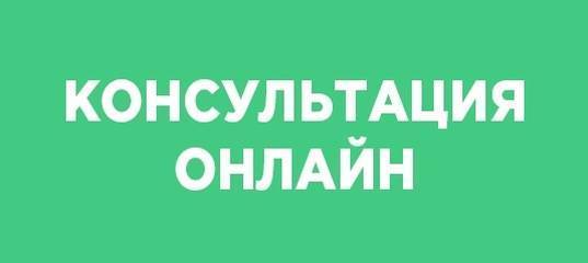 Промокоды премьер | февраль 2023