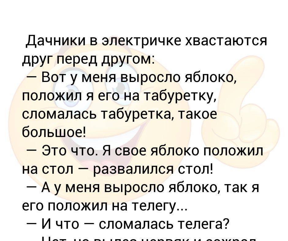Как вести себя с мужчиной, чтобы он сам тянулся к женщине :: инфониак