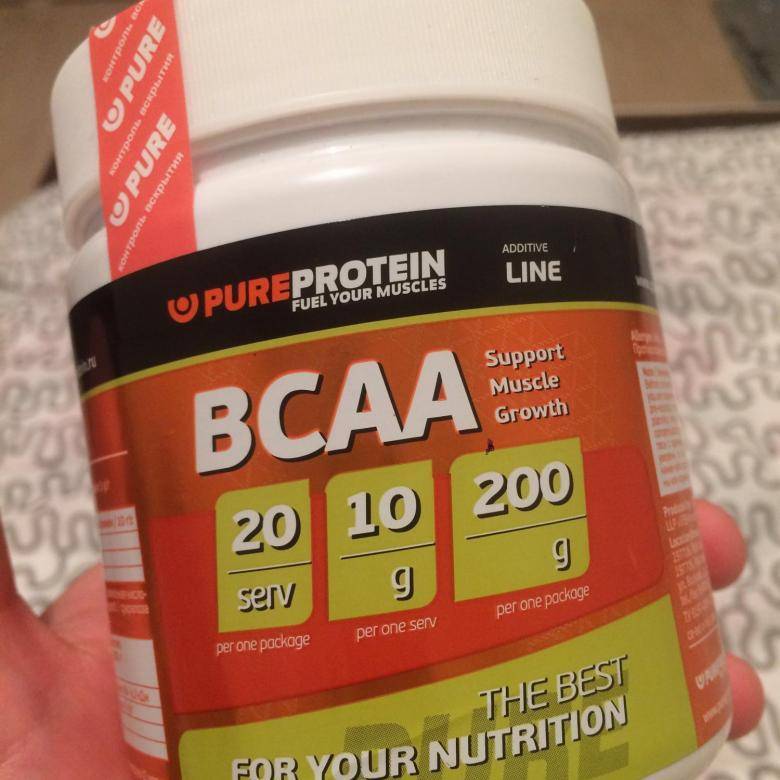 Сравниваем bcaa и протеин