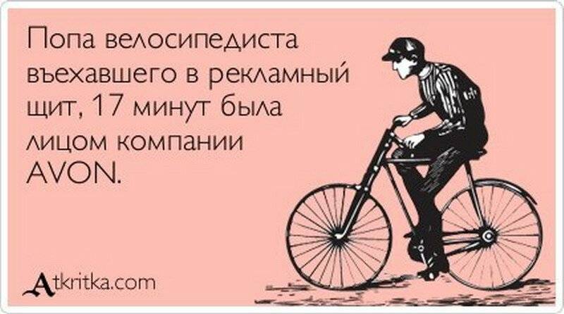 Стихи пдд для детей, стихи правила дорожного движения для дошкольников и школьников