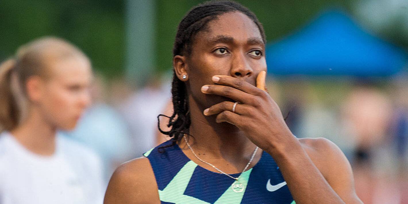Кастер семеня - caster semenya