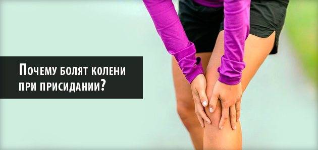 5 «можно» и 5 «нельзя» при артрозе - noltrexsin
