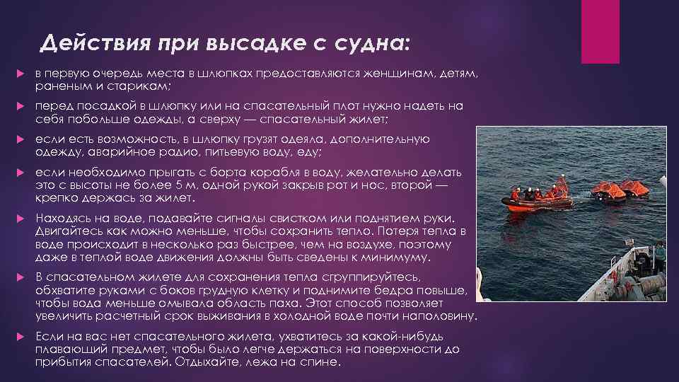 Плот своими руками: 10 чертежей лучших моделей