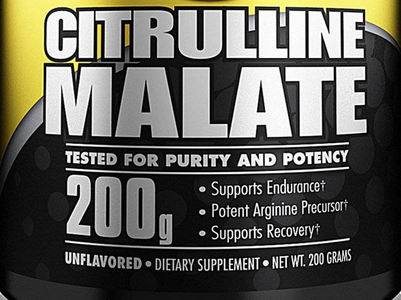 Цитруллин: как принимать, для чего нужен, цитруллин малат в бодибилдинге и отзывы